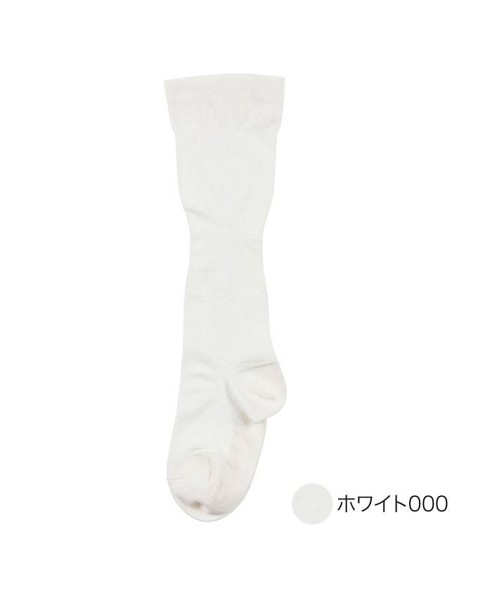 フクスケ fukuske 福助 公式 靴下 着圧ハイソックス ユニセックス fukuske 無地 和紙素材 抗菌防臭 秒ではける 396Q1001婦人 女性 フクスケ fu,ホワイト000