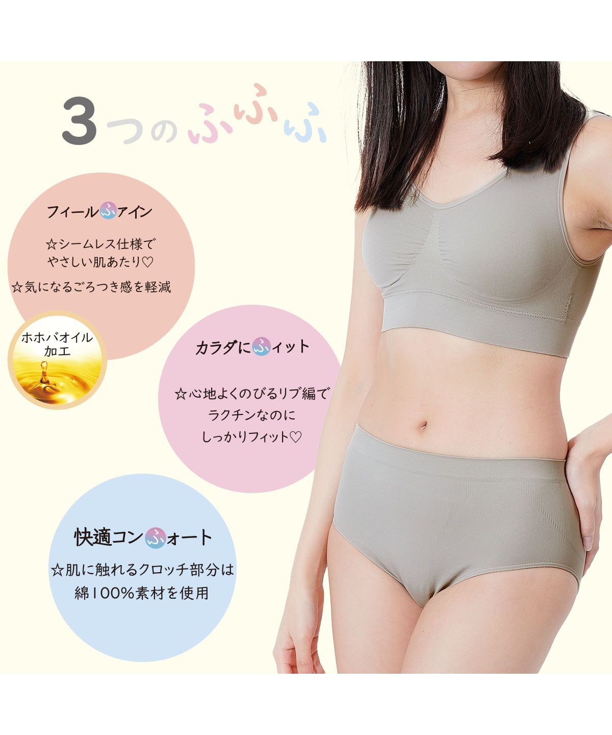 フクスケ fukuske 福助 公式 ショーツ スタンダードタイプ レディース 福助 無地 立体設計 シームレス  ixr3001婦人 女性 フクスケ fukuske【返品不可商品】