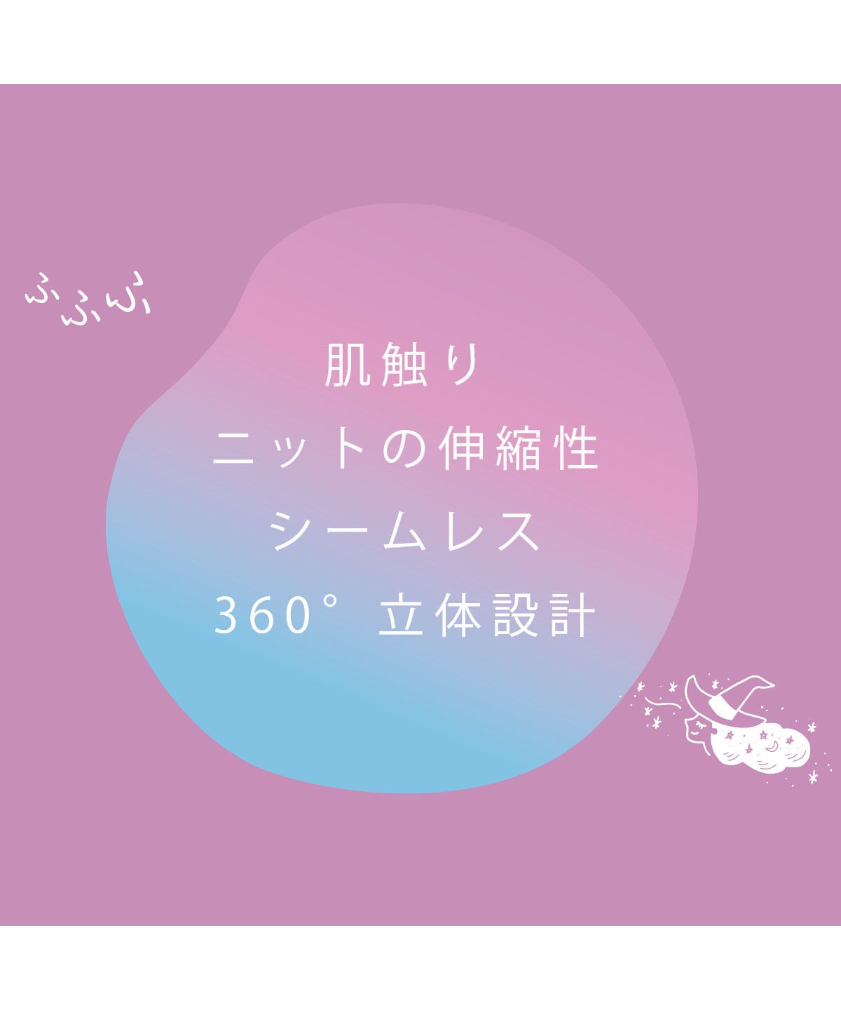 フクスケ fukuske 福助 公式 ショーツ スタンダードタイプ レディース 福助 無地 立体設計 シームレス  ixr3001婦人 女性 フクスケ fukuske【返品不可商品】