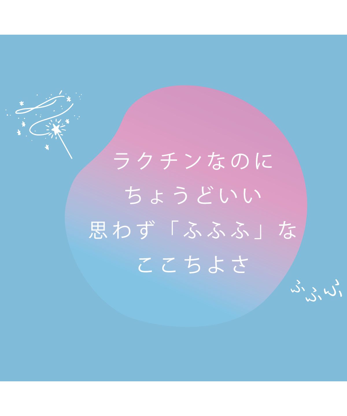 フクスケ fukuske 福助 公式 ショーツ スタンダードタイプ レディース 福助 無地 立体設計 シームレス  ixr3001婦人 女性 フクスケ fukuske【返品不可商品】