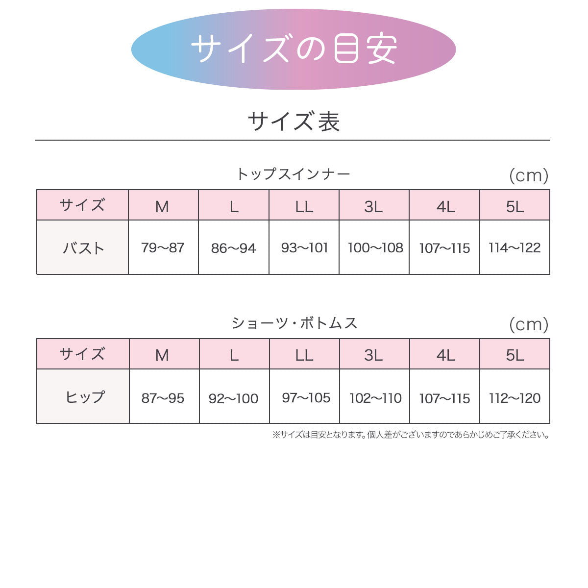フクスケ fukuske 福助 公式 ショーツ スタンダードタイプ レディース 福助 無地 立体設計 シームレス  ixr3001婦人 女性 フクスケ fukuske【返品不可商品】