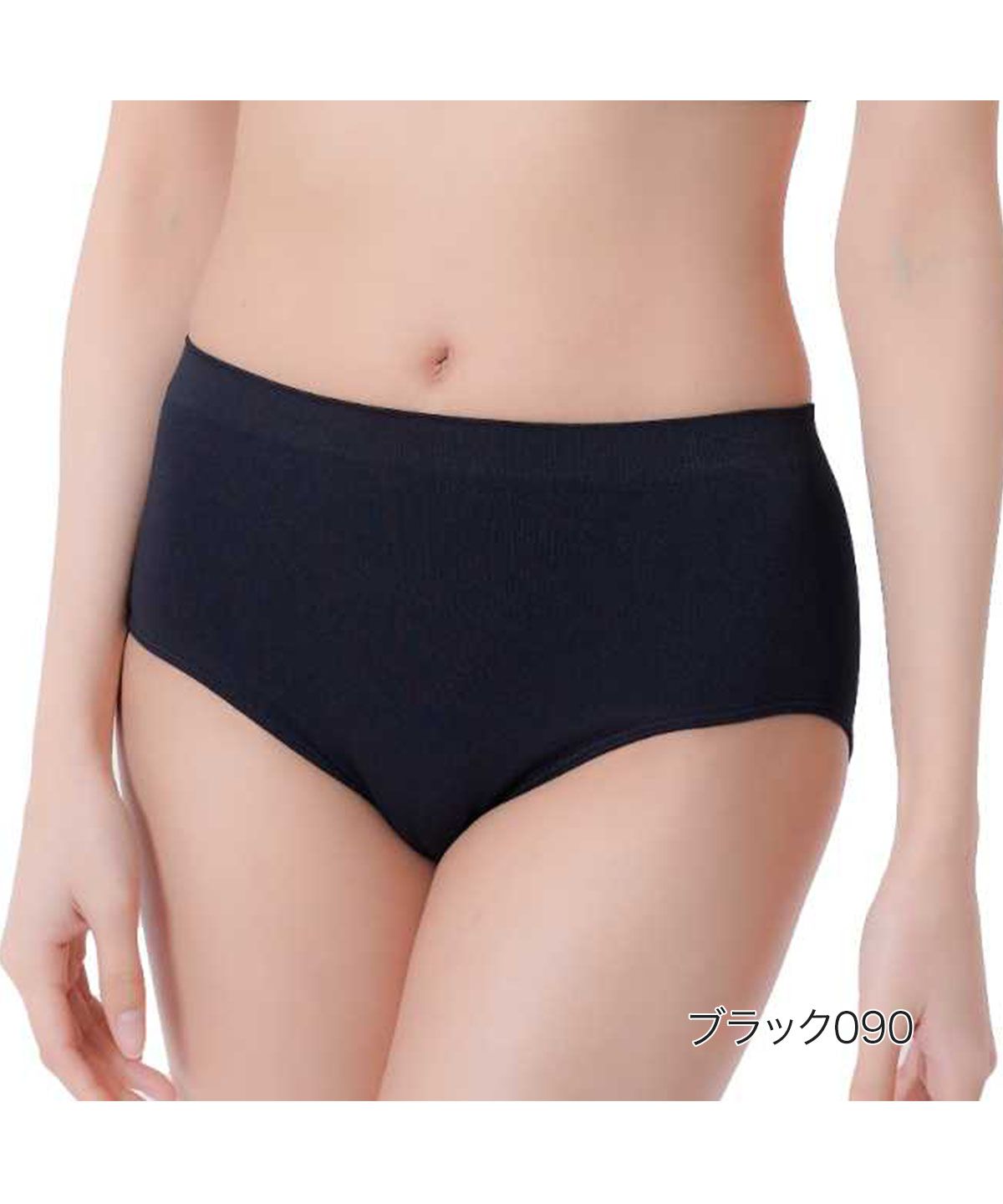フクスケ fukuske 福助 公式 ショーツ スタンダードタイプ レディース 福助 無地 立体設計 シームレス  ixr3001婦人 女性 フクスケ fukuske【返品不可商品】,ブラック090
