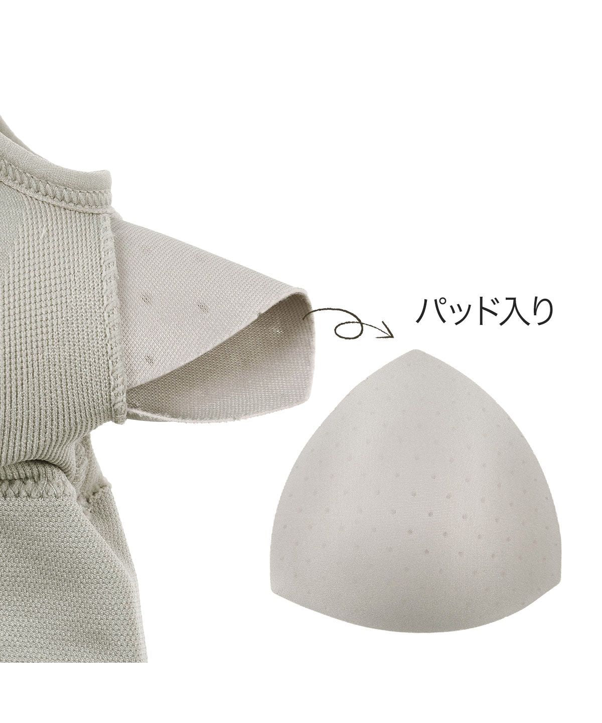 フクスケ fukuske 福助 公式 ハーフトップ ブラジャー レディース 福助 無地 立体設計 シームレス ナイトブラ ixr5001婦人 女性 フクスケ fukuske