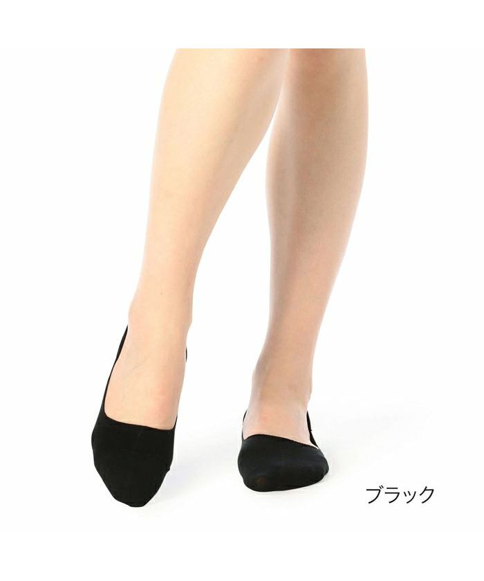 フクスケ fukuske 靴下 レディース fukuske 浅履き カバーソックス 22ー25cm 3163ー031 すべり止め付き レディースソックス ブラック ナチュラルブルー ピン