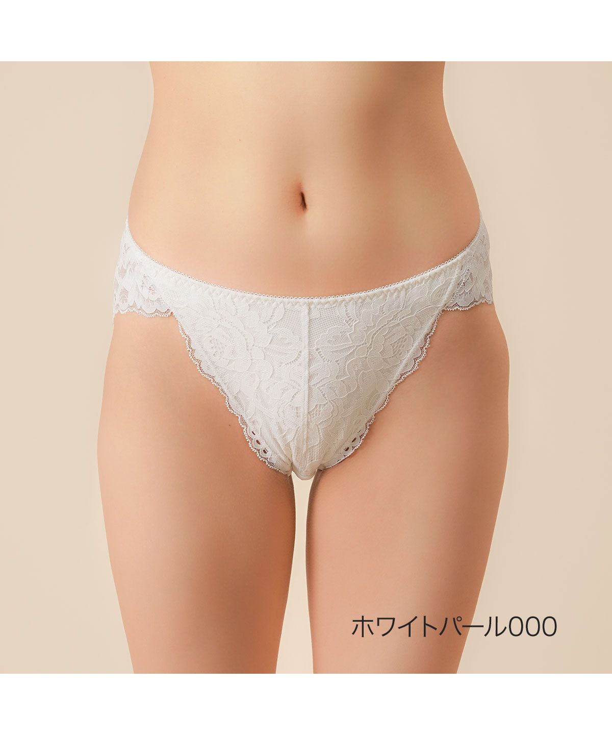 フクスケ fukuske 福助 公式 インナー レディース fukuske和装 総レース スタンダードショーツ 401ー003bMサイズ Lサイズ ホワイト ブラック 女性 婦人【返品不可商品】,ホワイトパール000