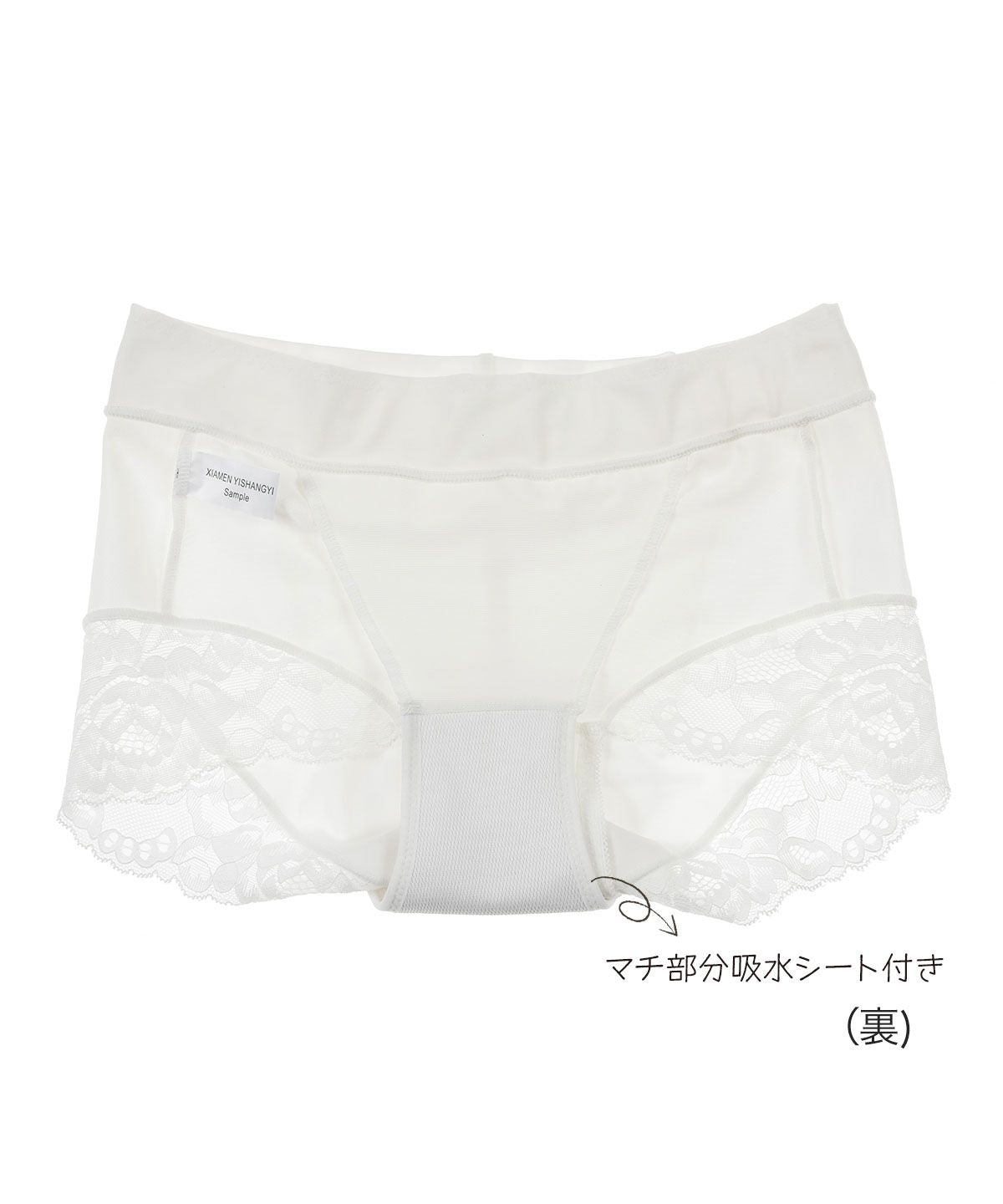 フクスケ fukuske 福助 公式 インナー レディース fukuske和装 お腹押さえ骨盤底筋ショーツ 401ー004bMサイズ Lサイズ ホワイト ブラック 女性 婦人 フ【返品不可商品】