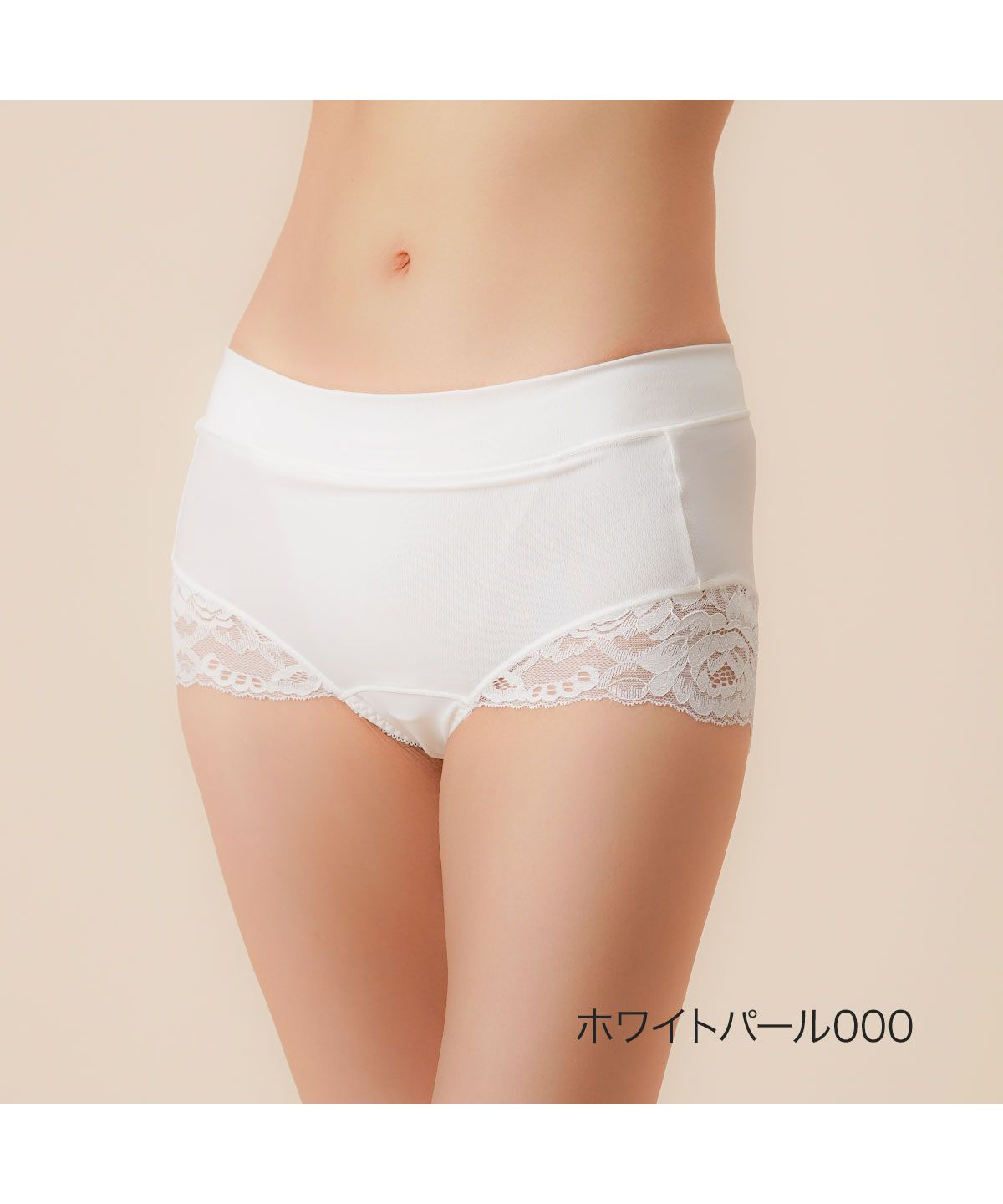 フクスケ fukuske 福助 公式 インナー レディース fukuske和装 お腹押さえ骨盤底筋ショーツ 401ー004bMサイズ Lサイズ ホワイト ブラック 女性 婦人 フ【返品不可商品】