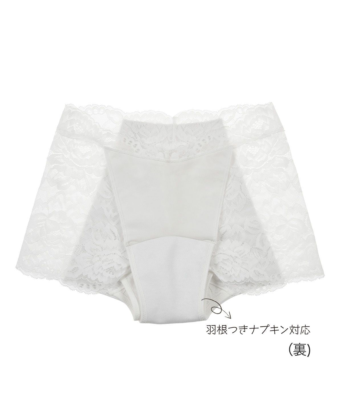 フクスケ fukuske 福助 公式 インナー レディース fukuske和装 サニタリー吸水ショーツ 401ー005bMサイズ Lサイズ ホワイト ブラック 女性 婦人 フクス【返品不可商品】