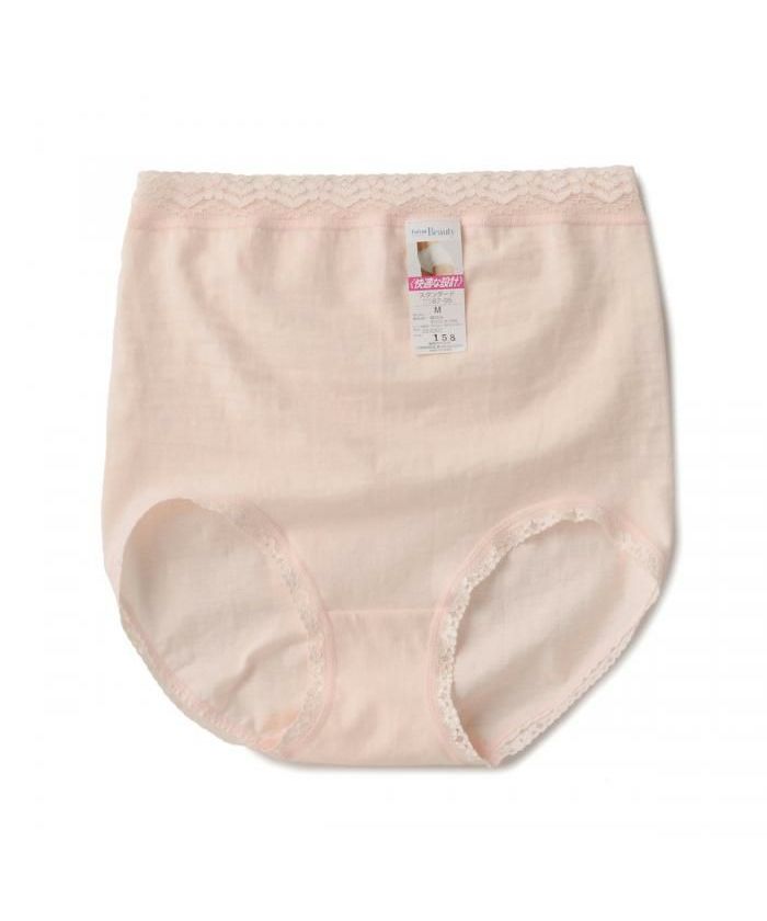 フクスケ fukuske 福助 公式 コットンビューティ ショーツ【返品不可商品】