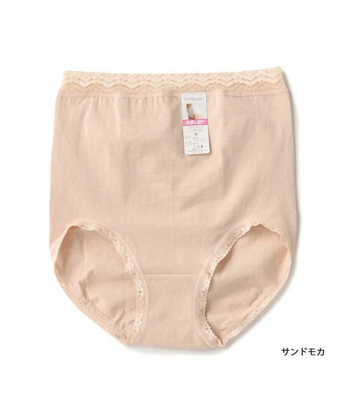 フクスケ fukuske 福助 公式 コットンビューティ ショーツ【返品不可商品】,サンドモカ