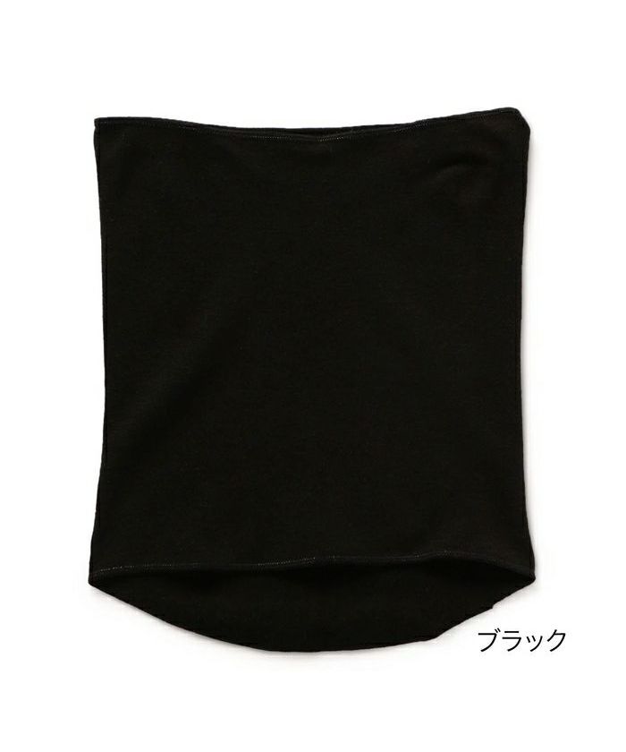 フクスケ fukuske 福助 公式 腹巻 fukuske モダール混 腹巻き 春夏 MーL 61ー6009 レディース 婦人 インナー 肌着 はらまき ハラマキ 冷え対策 福助 フクス
