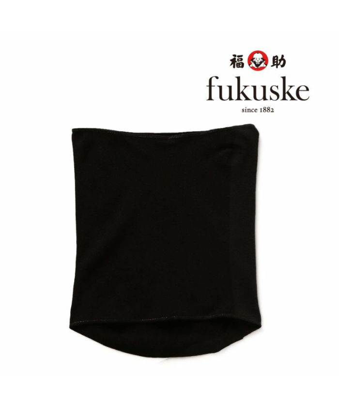 フクスケ fukuske 福助 公式 腹巻 fukuske モダール混 腹巻き 春夏 MーL 61ー6009 レディース 婦人 インナー 肌着 はらまき ハラマキ 冷え対策 福助 フクス