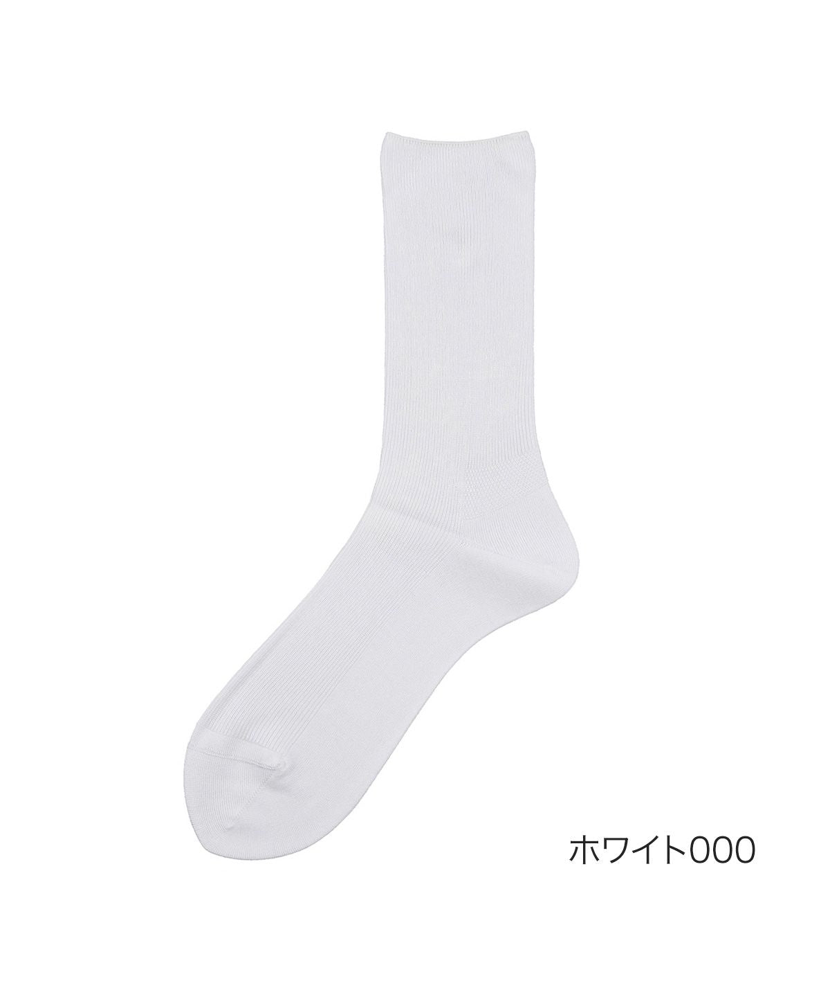 フクスケ fukuske 福助 公式 靴下 レディース fukuske レーヨンシルク 1:1リブ クルー丈 3363ー67523ー24cm ホワイト ブラック ダークレッド ブ