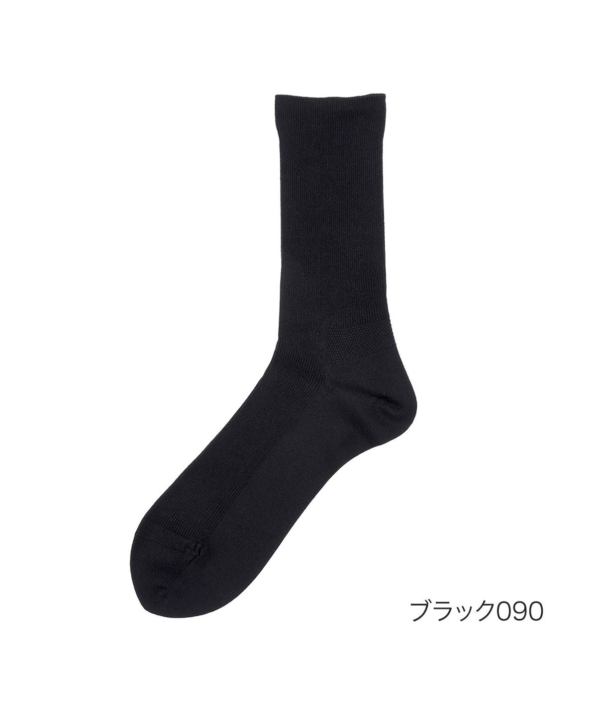 フクスケ fukuske 福助 公式 靴下 レディース fukuske レーヨンシルク 1:1リブ クルー丈 3363ー67523ー24cm ホワイト ブラック ダークレッド ブ