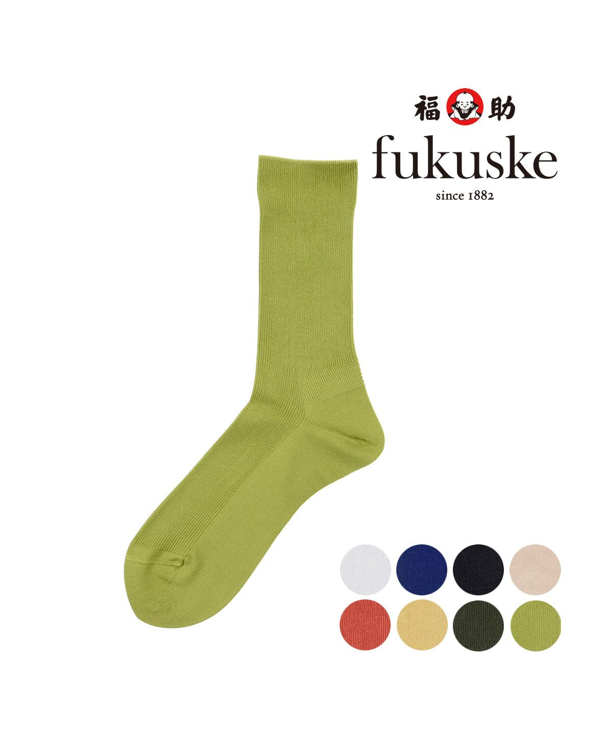 フクスケ fukuske 福助 公式 靴下 レディース fukuske レーヨンシルク 1:1リブ クルー丈 3363ー67523ー24cm ホワイト ブラック ダークレッド ブ