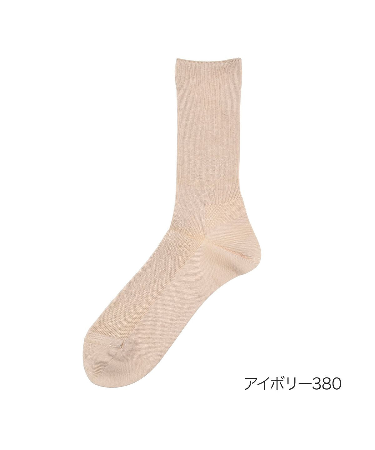 フクスケ fukuske 福助 公式 靴下 レディース fukuske レーヨンシルク 1:1リブ クルー丈 3363ー67523ー24cm ホワイト ブラック ダークレッド ブ
