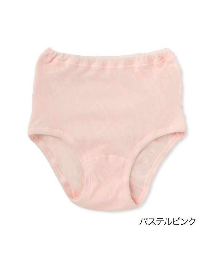 フクスケ fukuske 福助 公式 下着 ソフトショーツ 秋冬 M L 20ー2242 レディースインナー ボトムス ショーツ パンツ 肌着 天竺編み2重構造 吸湿吸汗性 綿100% 【返品不可商品】,パステルピンク