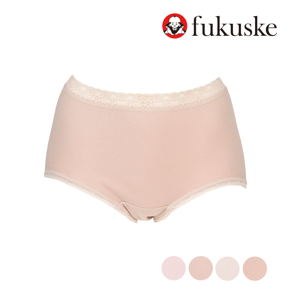 フクスケ fukuske fukuske ショーツ 無地 スタンダードタイプ 深ばき 綿100% スクワラン+セラミドW保湿加工 日本製 福助 公式【返品不可商品】