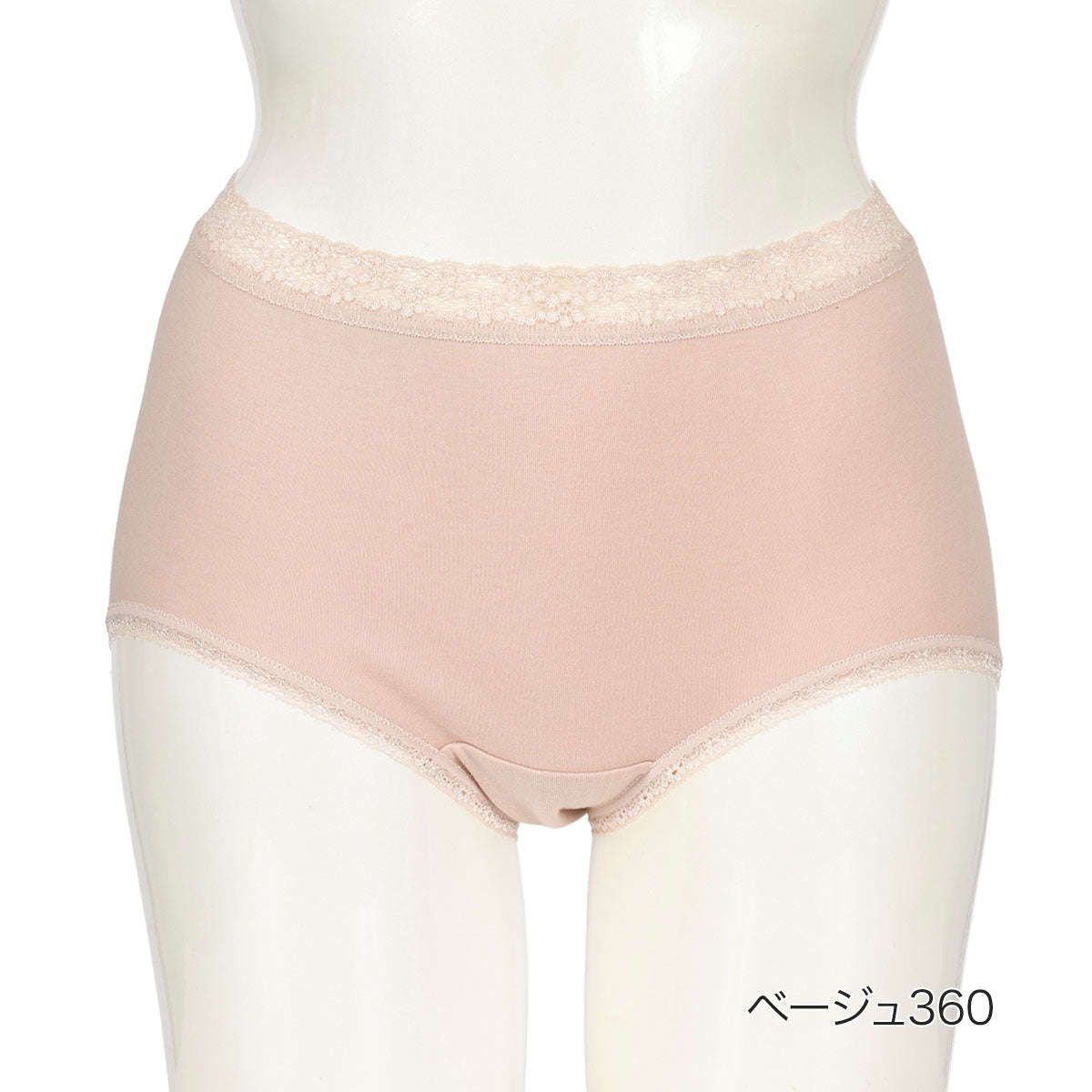 フクスケ fukuske fukuske ショーツ 無地 スタンダードタイプ 深ばき 綿100% スクワラン+セラミドW保湿加工 日本製 福助 公式【返品不可商品】
