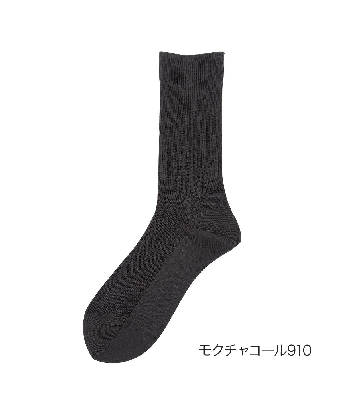フクスケ fukuske 福助 公式 靴下 レディース fukuske レーヨンシルク 1:1リブ クルー丈 3363ー67523ー24cm ホワイト ブラック ダークレッド ブ