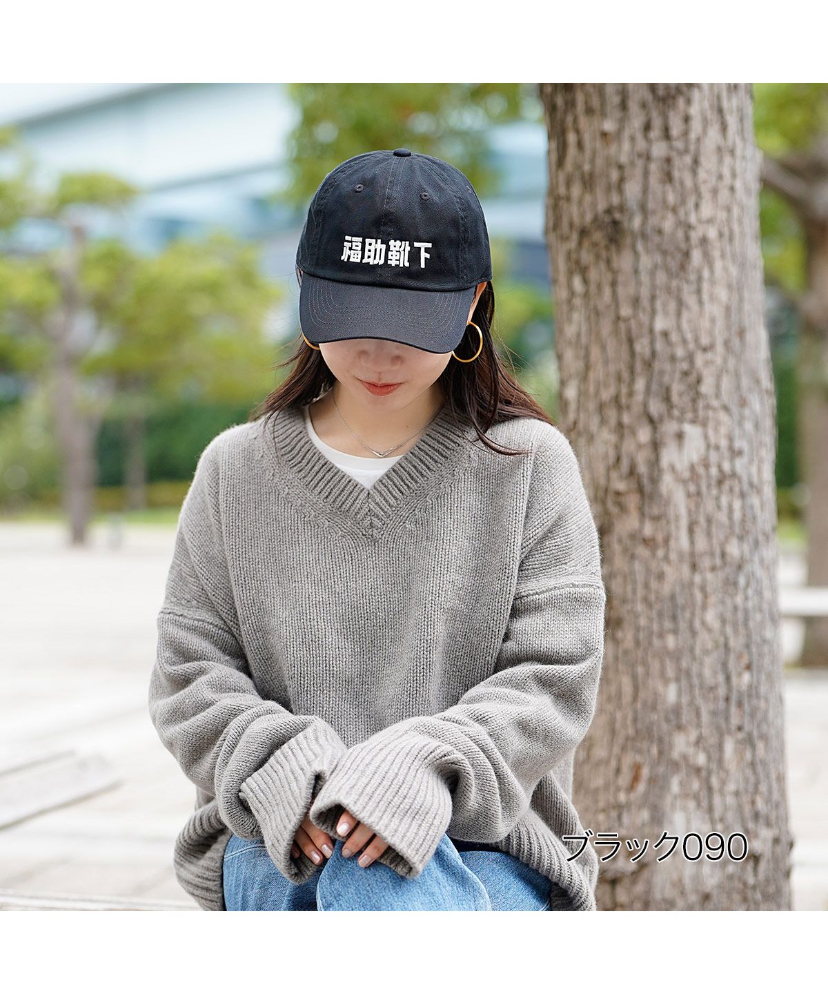 フクスケ fukuske 福助 公式 キャップ 帽子 fukuske 無地 ワンポイント刺繍 福助靴下 CAP23005