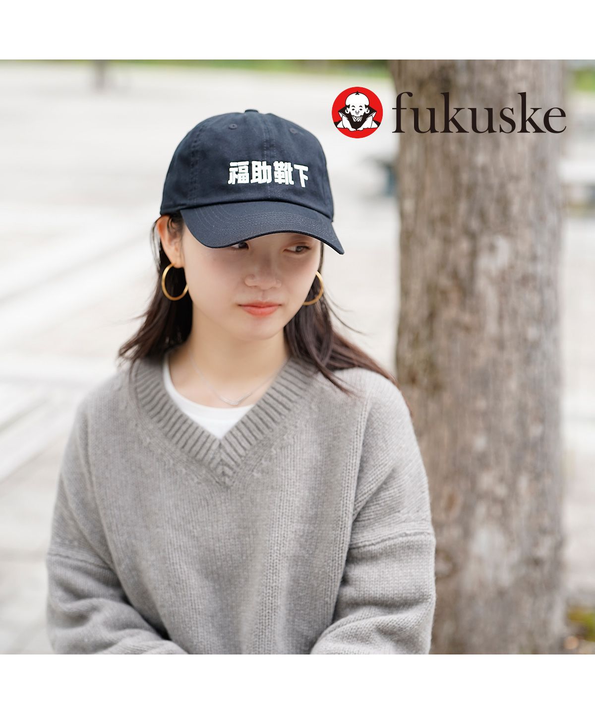 フクスケ fukuske 福助 公式 キャップ 帽子 fukuske 無地 ワンポイント刺繍 福助靴下 CAP23005