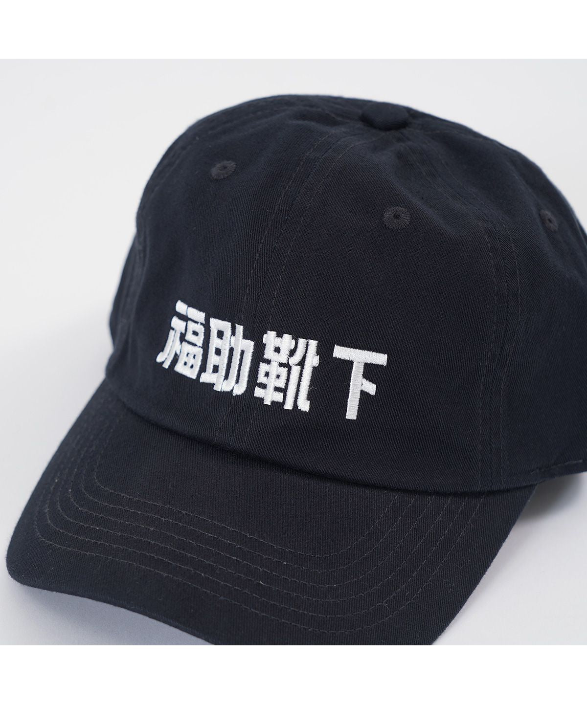 フクスケ fukuske 福助 公式 キャップ 帽子 fukuske 無地 ワンポイント刺繍 福助靴下 CAP23005
