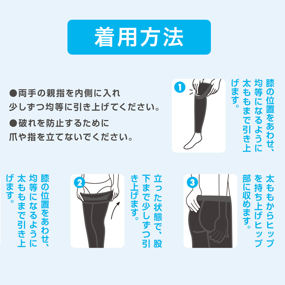 フクスケ fukuske SELF＋MAINTENANCE（セルフメンテナンス） レギンス 無地 10分丈 吸湿速乾素材 骨盤クロステーピング仕様 抗菌防臭加工 マチ付き 福助 公式 （ブラック090） ブラック090