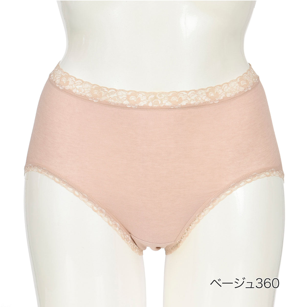 フクスケ fukuske Silky Beauty ショーツ 無地 スタンダードタイプ 深ばき 日本製 福助 公式【返品不可商品】