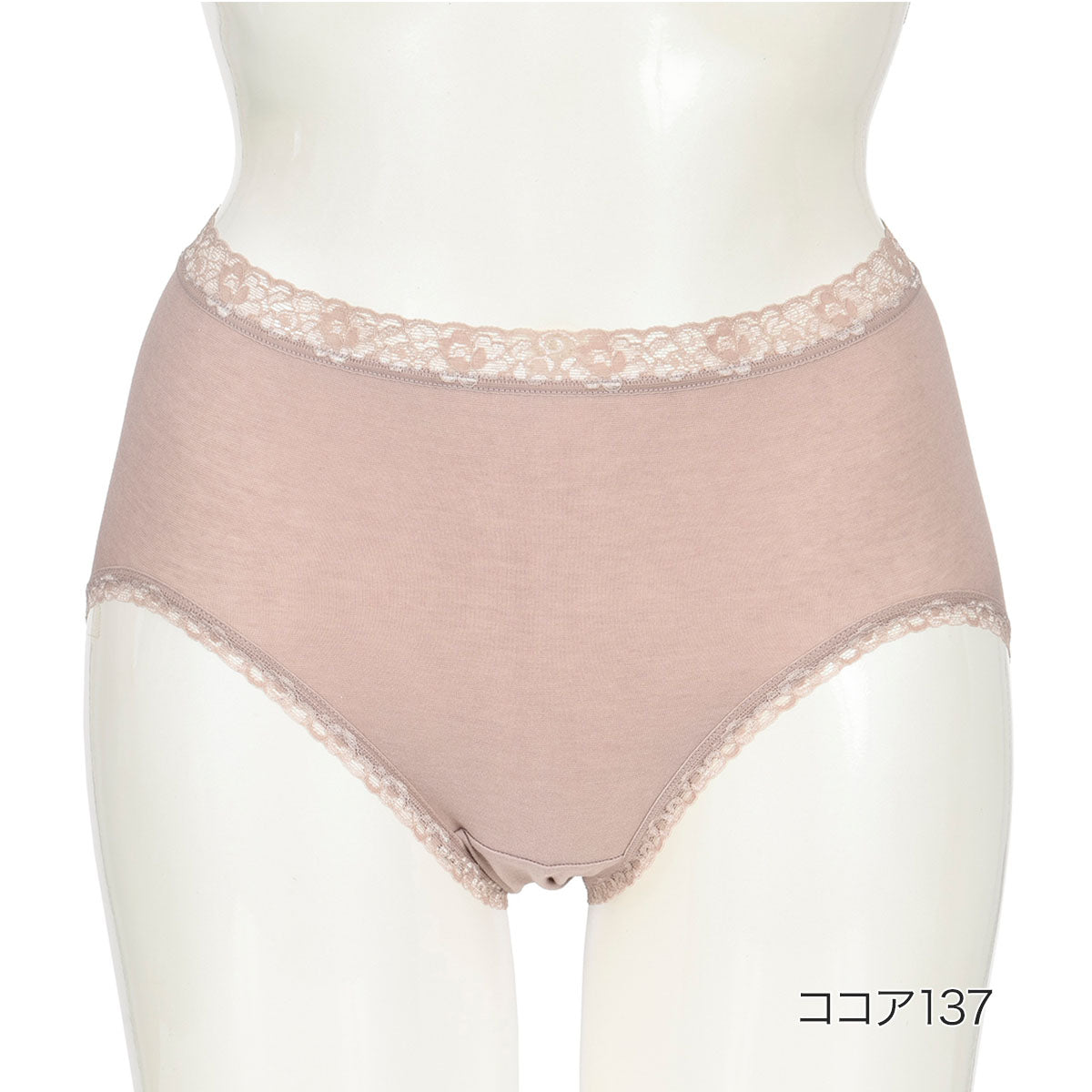 フクスケ fukuske Silky Beauty ショーツ 無地 スタンダードタイプ 深ばき 日本製 福助 公式【返品不可商品】