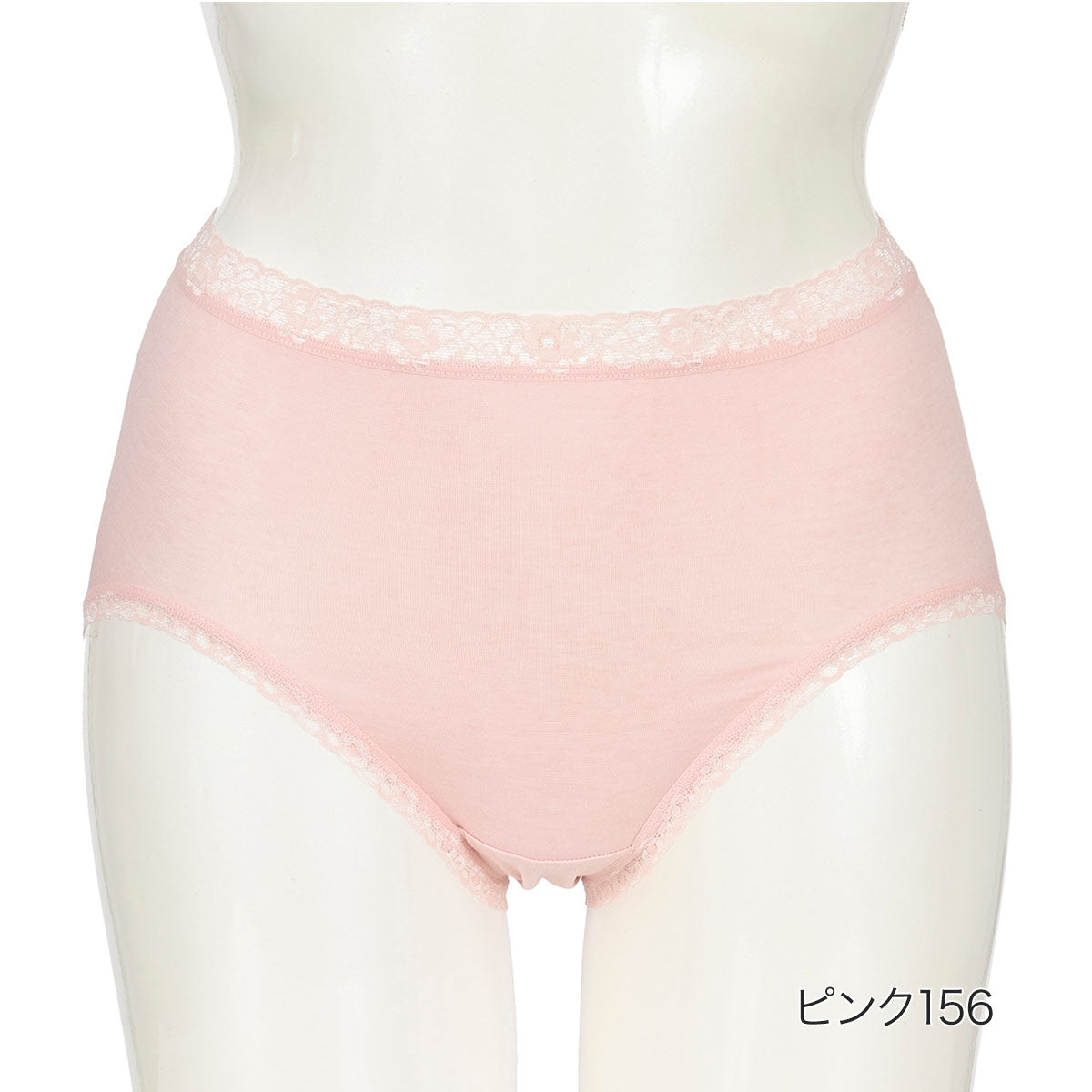 フクスケ fukuske Silky Beauty ショーツ 無地 スタンダードタイプ 深ばき 日本製 福助 公式【返品不可商品】,ピンク156