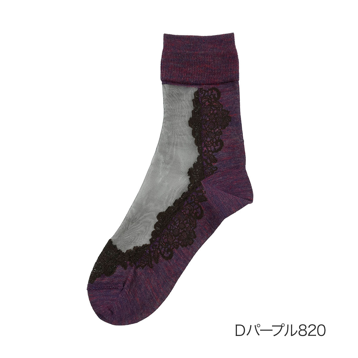 フクスケ fukuske 福助 【fukuske ： Cute&Comfi】 靴下 花柄 クルー丈    婦人 女性 レディース フクスケ fukuske ふくすけ