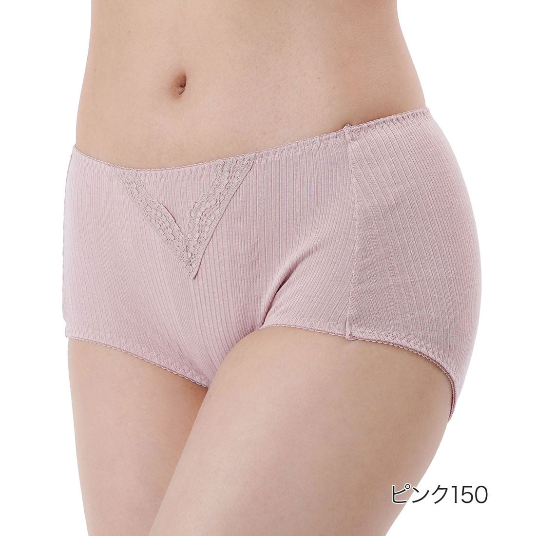 フクスケ fukuske 福助 【kihada】 ショーツ 無地 一部レース リブ 深ばき  婦人 女性 レディース フクスケ fukuske ふくすけ 【返品不可商品】,ピンク150