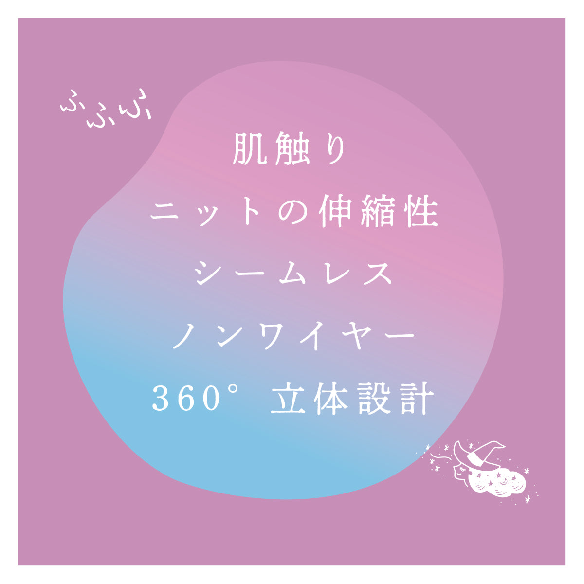 フクスケ fukuske 福助 【ふふふなここち】 3分丈レギンス 無地 3分丈  婦人 女性 レディース フクスケ fukuske ふくすけ 【返品不可商品】