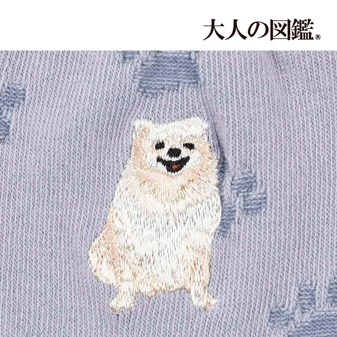 フクスケ fukuske 福助 【大人の図鑑】 靴下 ポメラニアン編 肉球柄 ワンポイント刺繍 ショート丈 ポメラニアン婦人 女性 レディース フクスケ fukuske ふくすけ