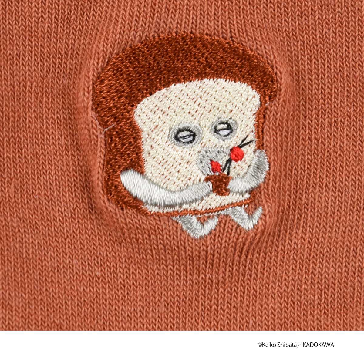Fukusuke Fukusuke 【Bread Thief】 Socks Plain Embroidered Crew
