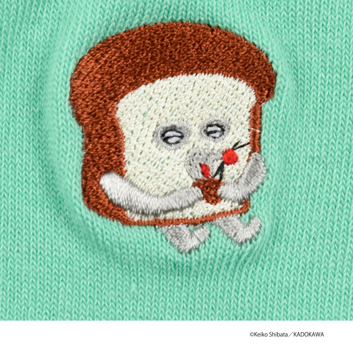 フクスケ fukuske 福助 【パンどろぼう】 靴下 無地 刺繍 クルー丈 (369-25B7)子供 キッズ フクスケ fukuske ふくすけ （Nグリーン630） Nグリーン630