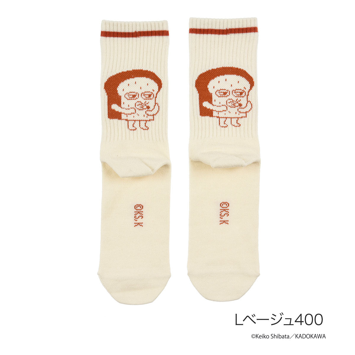 フクスケ fukuske 福助 【パンどろぼう】 靴下 無地 バックデザイン クルー丈 アメリブ(369-25C2)子供 キッズ フクスケ fukuske ふくすけ （Lベージュ400） Lベージュ400