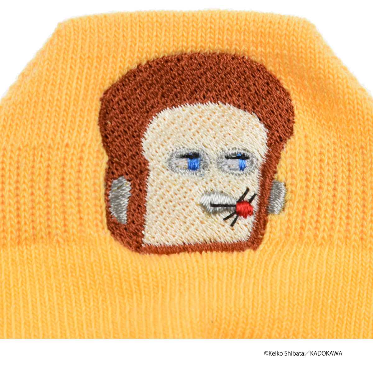フクスケ fukuske 福助 【パンどろぼう】 靴下 無地 刺繍 スニーカー丈 (369-25C1)子供 キッズ フクスケ fukuske ふくすけ （イエロー500） イエロー500