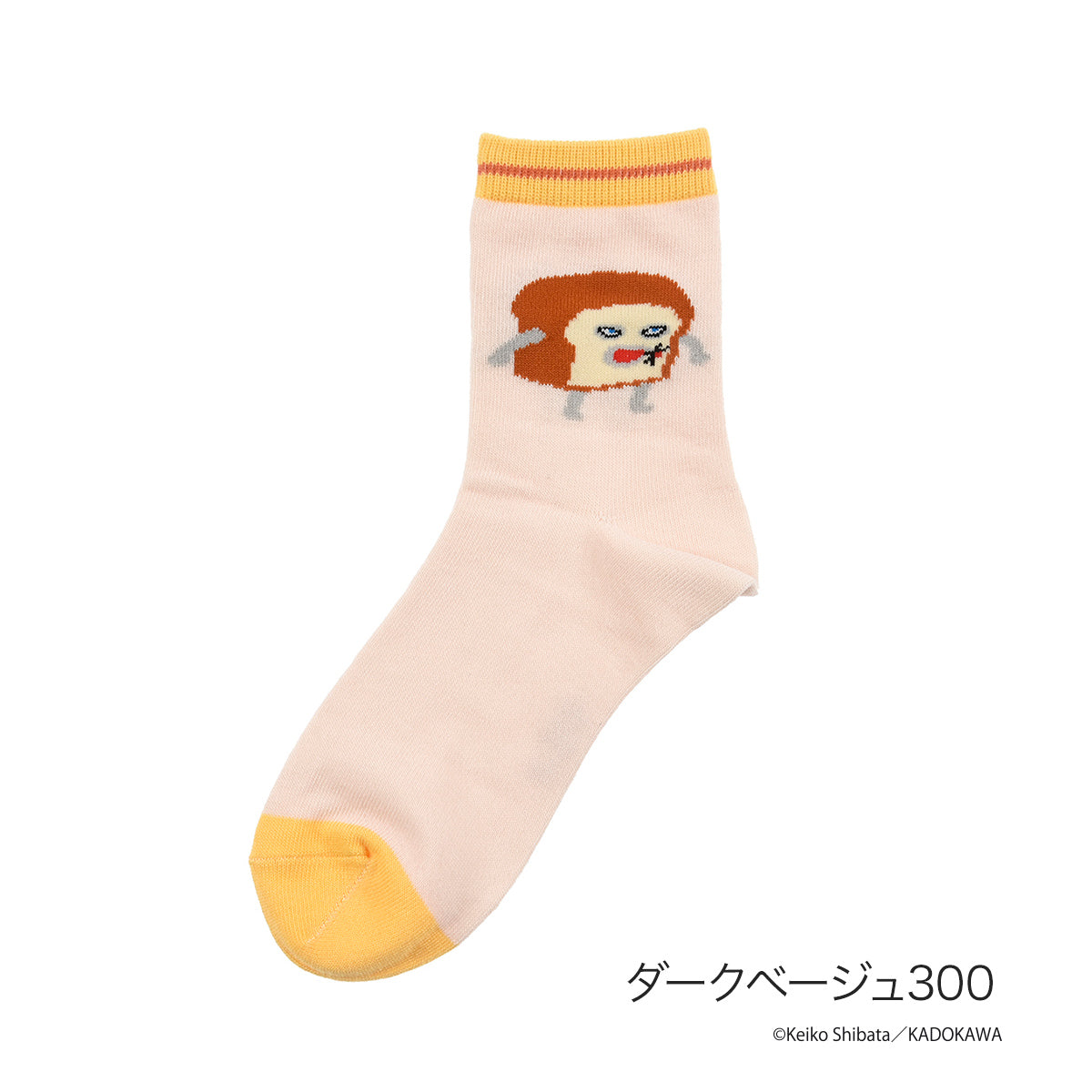 フクスケ fukuske 福助 【パンどろぼう】 靴下 パンどろぼう クルー丈 (369-25B2)子供 キッズ フクスケ fukuske ふくすけ （ダークベージュ300） ダークベージュ300