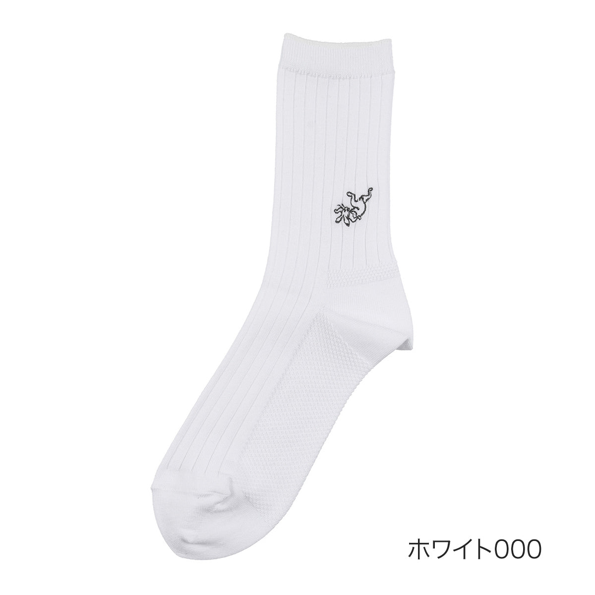 Fragment × 福助 Socks Fukuske 【Bird and Beast Play】 Socks Left and Right Different