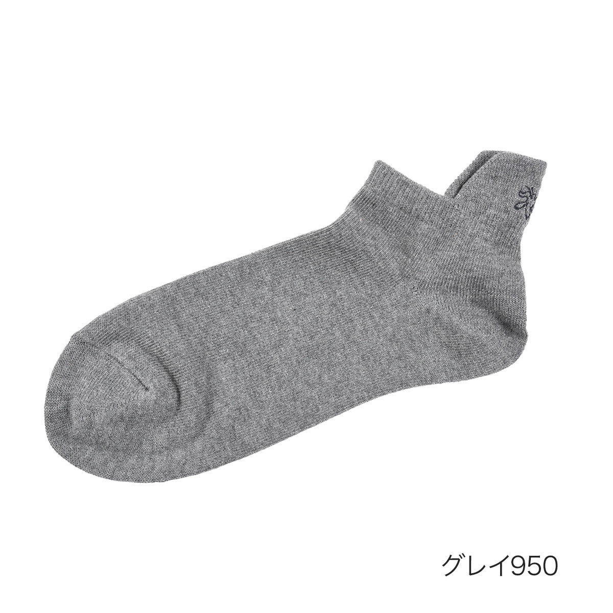 Fukuske 【Bird and Beast Play】 Socks Rabbit Frog Pattern Print