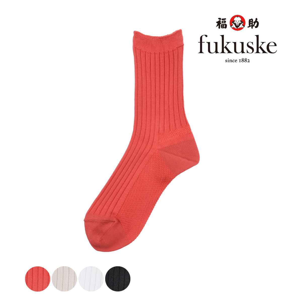 フクスケ fukuske 【fukuske】 靴下 無地 クルー丈 綿100％(3363-870)(ブラック090) （ブラック090） ブラック090