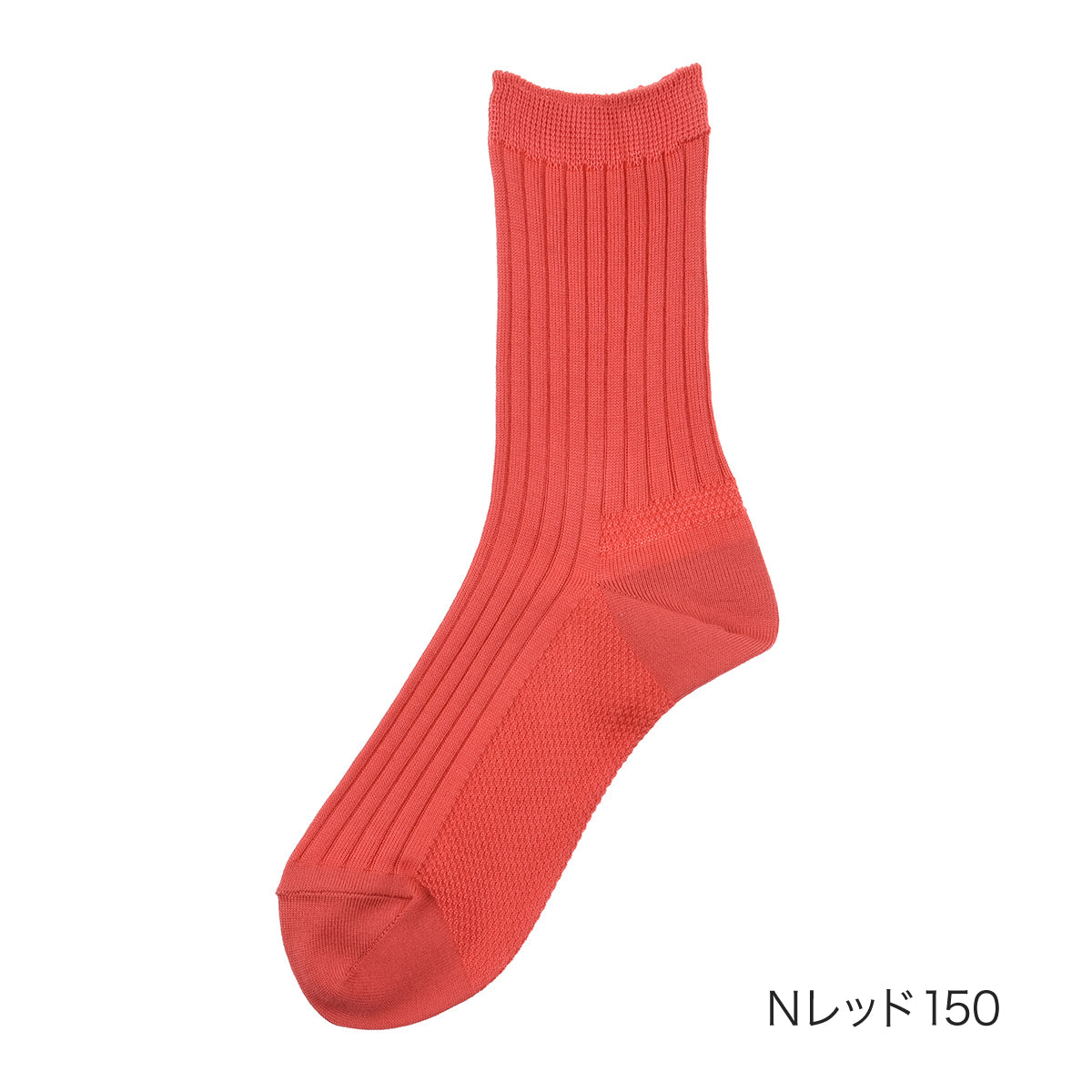 フクスケ fukuske 【fukuske】 靴下 無地 クルー丈 綿100％(3363-870)(Nレッド150) （Nレッド150） Nレッド150