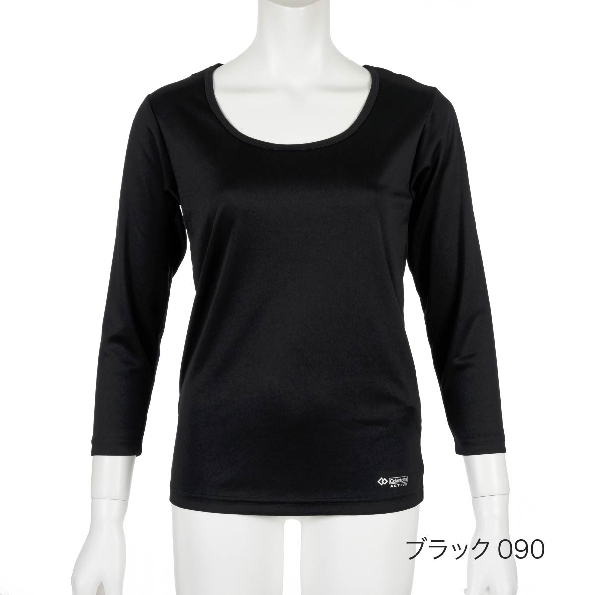 フクスケ fukuske 【Colantotte(コラントッテ)】 インナートップス 無地 8分袖 血行促進(HRT-7011)ブラック090 M （ブラック090） ブラック090
