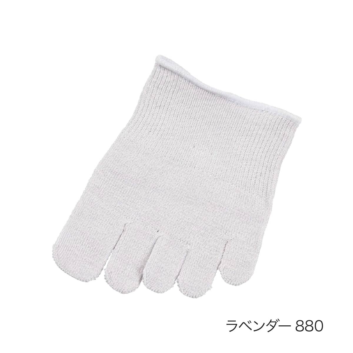 フクスケ fukuske 【fukuske(フクスケ) 】 靴下 無地 つま先ソックス 5本指 シルク素材 重ね履き(3363-491)ラベンダー880 M （ラベンダー880） ラベンダー880