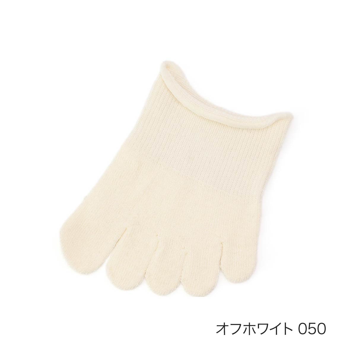 フクスケ fukuske 【fukuske(フクスケ) 】 靴下 無地 つま先ソックス 5本指 シルク素材 重ね履き(3363-491)オフホワイト050 M （オフホワイト050） オフホワイト050