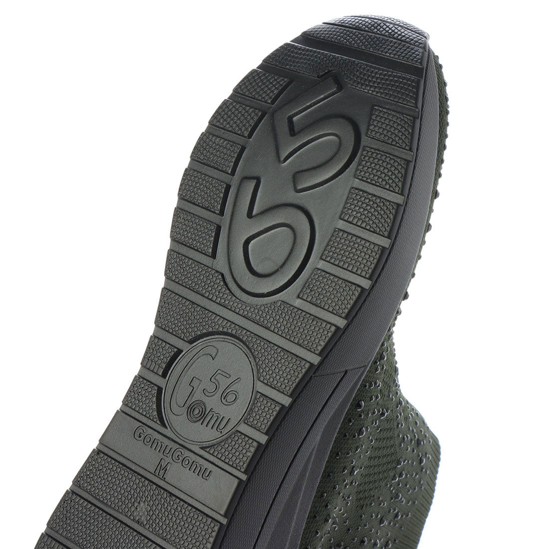 Gomu Gomu 56 Sparkly Knit High-Cut Sneakers