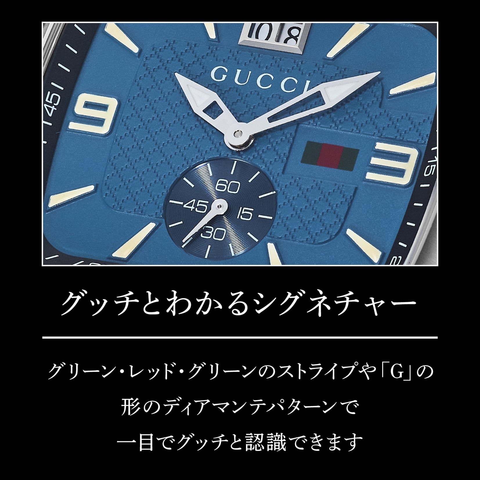 グッチ GUCCI グッチクーペ （ブラウン） ブラウン