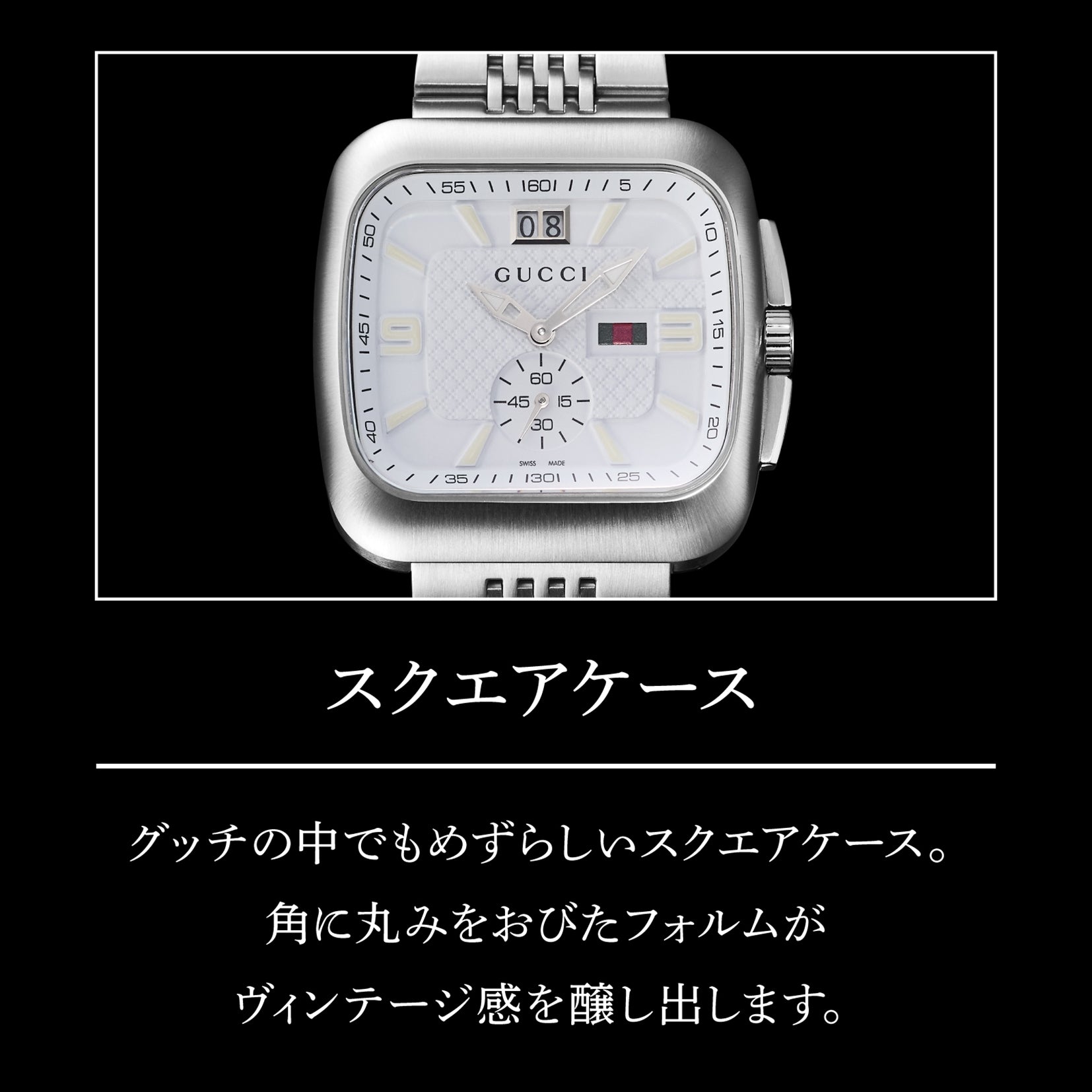 グッチ GUCCI グッチクーペ （ブラウン） ブラウン
